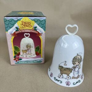Precious Moments “Home For The Holidays" Porcelain Holiday‎ Bell Ornament 1995